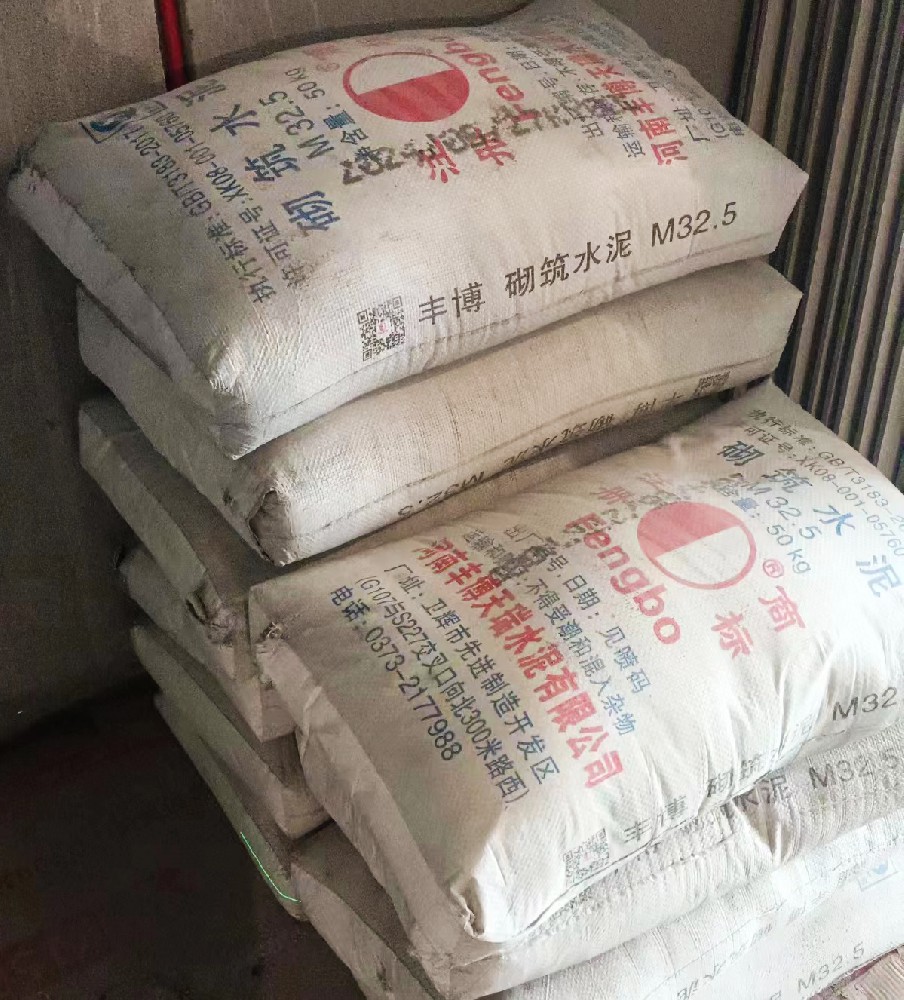 快速施工好選擇：高強(qiáng)度、高保水性M32.5砌筑水泥