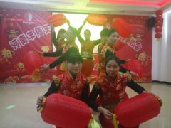 新年晚會(huì)