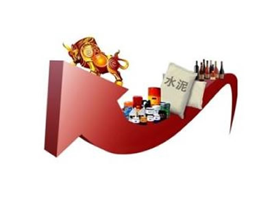 水泥行業(yè)繼續(xù)去產(chǎn)能，2021年能否量價齊升？