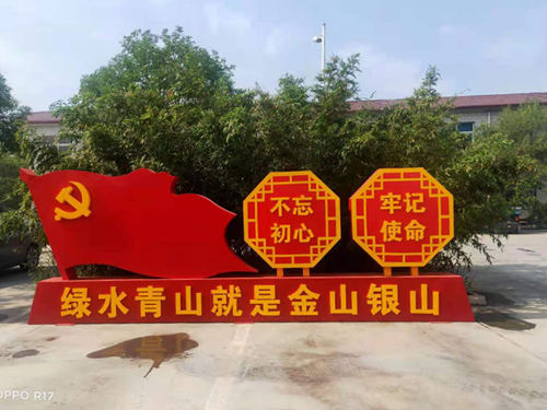 新鄉(xiāng)工信局長(zhǎng)與衛(wèi)輝市委書(shū)記一行蒞臨豐博調(diào)研